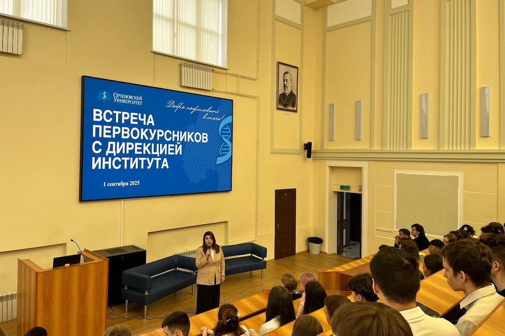 New Rules for Entering Russia for International Students in 2025