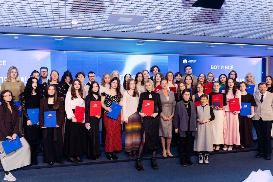 What Moscow Universities Offer English-Taught Programs?